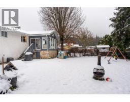 Laundry room - 825 Ohlhausen Road, Revelstoke, BC V0E2S0 Photo 2