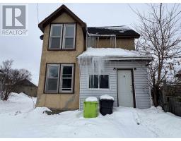Living room - 29 Blucher St, Sault Ste Marie, ON P6A2V5 Photo 2