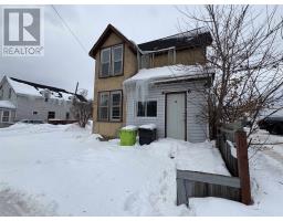 Dining room - 29 Blucher St, Sault Ste Marie, ON P6A2V5 Photo 3