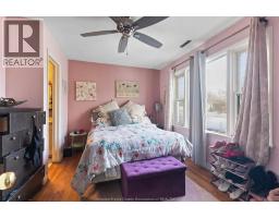 Kitchen - 145 St Pierre, Tecumseh, ON N8N1Y7 Photo 5