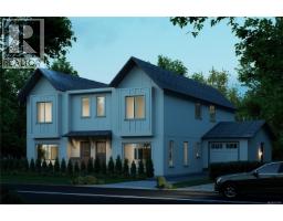 Recreation room - A 1870 Doney Rd, Central Saanich, BC V8M1K6 Photo 2