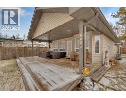 4pc Bathroom - 5003 36 Street, Sylvan Lake, AB T4S1B2 Photo 3