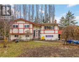 Laundry room - 7225 Early Pl, Central Saanich, BC V8M1S9 Photo 3