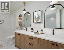Bathroom - 2291 Hudson Terr, Sooke, BC V9Z1R2 Photo 5