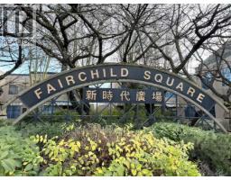 610 4400 Hazelbridge Way, Richmond, BC V6X3R8 Photo 4