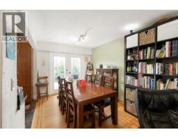 2041 Tompkins Crescent, North Vancouver, BC V7H2C9 Photo 2