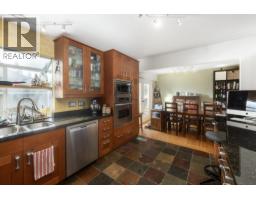 2041 Tompkins Crescent, North Vancouver, BC V7H2C9 Photo 5