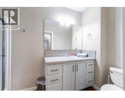 Laundry room - 405 97 A Highway, Sicamous, BC V0E2V1 Photo 4