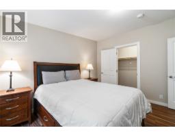 2pc Bathroom - 405 97 A Highway, Sicamous, BC V0E2V1 Photo 3