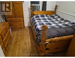 Laundry room - 484 St Patrick Street E, Centre Wellington, ON N1M1M9 Photo 2