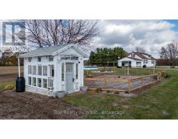 Other - 575 Jackson Side Road, Norfolk, ON N0J1E0 Photo 4