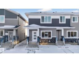 Dining room - 122 Pierwyck Lo, Spruce Grove, AB T7X4G2 Photo 2