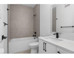 Dining room - 126 Pierwyck Lo, Spruce Grove, AB T7X4G2 Photo 2