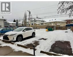 Living room - 102 4619 73 Street Nw, Calgary, AB T3B2M3 Photo 2