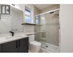 2208 St George Street, Port Moody, BC V3H2G2 Photo 5