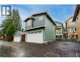 2208 St George Street, Port Moody, BC V3H2G2 Photo 4