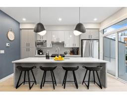 Dining room - 211 46150 Thomas Road Vedder Crossing, Chilliwack, BC V2R6B3 Photo 3