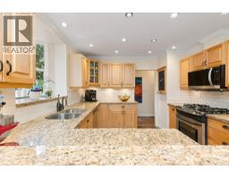 1501 Marine Crescent, Coquitlam, BC V3J5X4 Photo 4