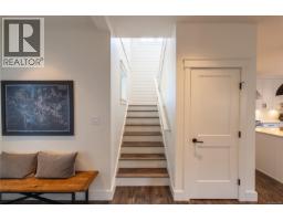 Bathroom - 17 Jedstone Pl, View Royal, BC V9B0V3 Photo 4