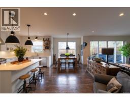 Ensuite - 17 Jedstone Pl, View Royal, BC V9B0V3 Photo 5