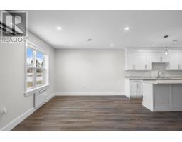 Dining nook - 241 Darrach Avenue, Summerside, PE C1N0L1 Photo 2