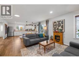 Living room - 1117 Cloke Rd, Ladysmith, BC V9G1A3 Photo 2