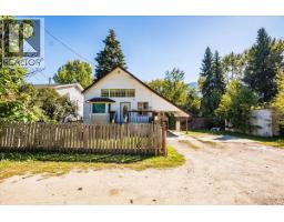 Full ensuite bathroom - 1090 3 B Highway, Beaver Falls, BC V0G1P0 Photo 5