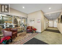 Primary Bedroom - 104 43 Westlake Circle, Strathmore, AB T1P1T6 Photo 4