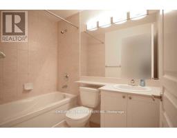 Dining room - Ph 3605 3525 Kariya Drive, Mississauga, ON L5B0C2 Photo 2