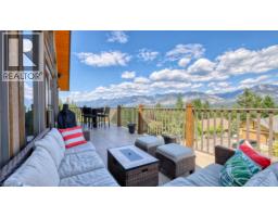 Full bathroom - 1910 Pineridge Drive, Invermere, BC V0A1K4 Photo 4