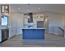 Dining room - 329 9 Street N, Picture Butte, AB T0K1V0 Photo 5