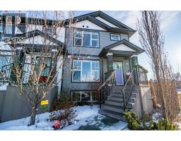 Dining room - 25 Hawthorn Place, Sylvan Lake, AB T4S0S2 Photo 2
