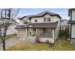 2pc Bathroom - 25 Mckinnon Street Nw, Langdon, AB T0J1X2 Photo 4