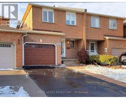 Dining room - 2231 Shipwright Road, Oakville, ON L6M3E2 Photo 2