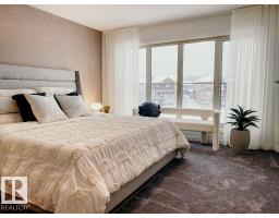 Dining room - 74 Riverhill Cr, St Albert, AB T8N8E1 Photo 2