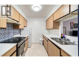 Living room - 775 Balmer Crescent Unit 201, Elkford, BC V0B1H0 Photo 3