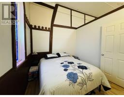 Living room - 183 Pearl Street, River Hebert, NS B0L1G0 Photo 3