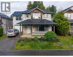 Bathroom - 809 Ocean Park Dr, Tofino, BC V0R2Z0 Photo 3