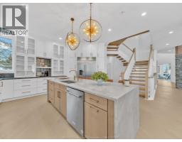 Recreation room - 720 Old Tecumseh Road East, Lakeshore, ON N0R1A0 Photo 5