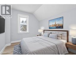 Dining room - 2170 Hwy 592 N, Perry, ON P0A1J0 Photo 3