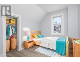 Kitchen - 2170 592 Highway N, Perry, ON P0A1J0 Photo 2