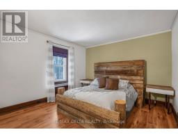 Dining room - 554 Allan Street, Hawkesbury, ON K6A2M2 Photo 3