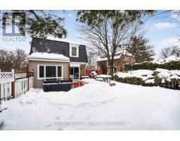 Laundry room - 554 Allan Street, Hawkesbury, ON K6A2M2 Photo 2