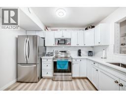 Other - 200 8 Bayside Place, Strathmore, AB T1P0E1 Photo 3