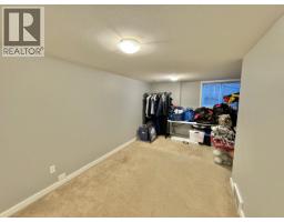 Dining room - 116 Eagle Crescent, Williams Lake, BC V2G5K4 Photo 3