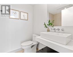 2302 1650 Granville Street, Image 3