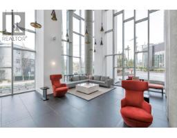 2604 567 Clarke Road, Coquitlam, BC V3J0K7 Photo 3