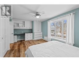 Dining room - 181 Milton Avenue, Summerside, PE C1N1V1 Photo 2