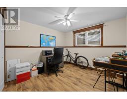 Living room - 181 Milton Avenue, Summerside, PE C1N1V1 Photo 3