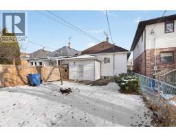 Family room - 967 Gladstone, Windsor, ON N9A2R5 Photo 5